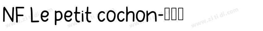 NF Le petit cochon字体转换